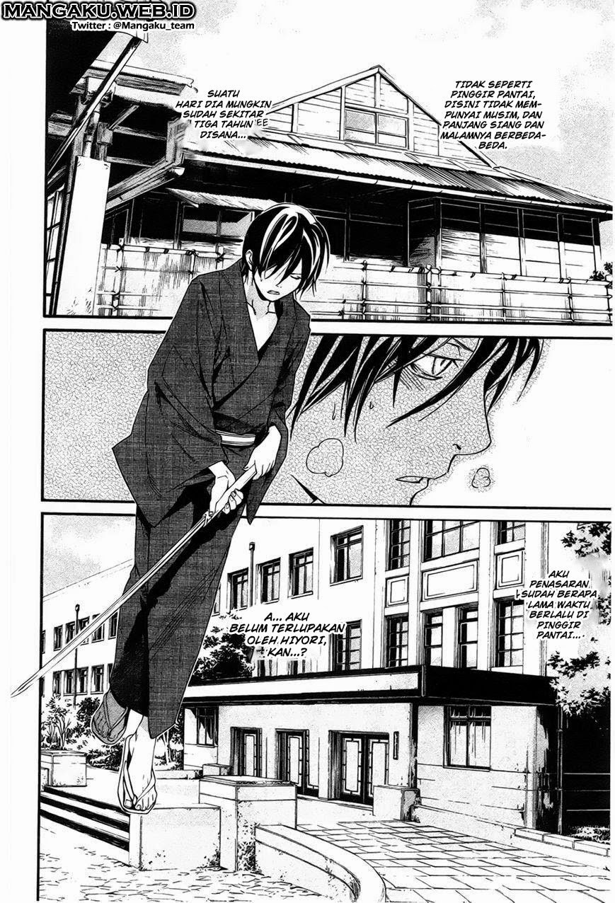 noragami - Chapter: 29