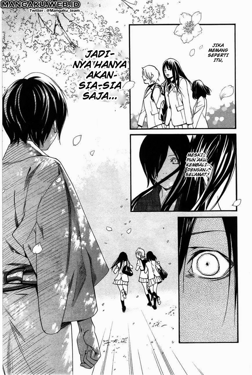 noragami - Chapter: 29