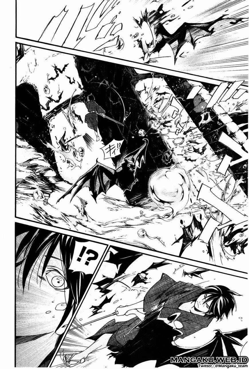 noragami - Chapter: 29