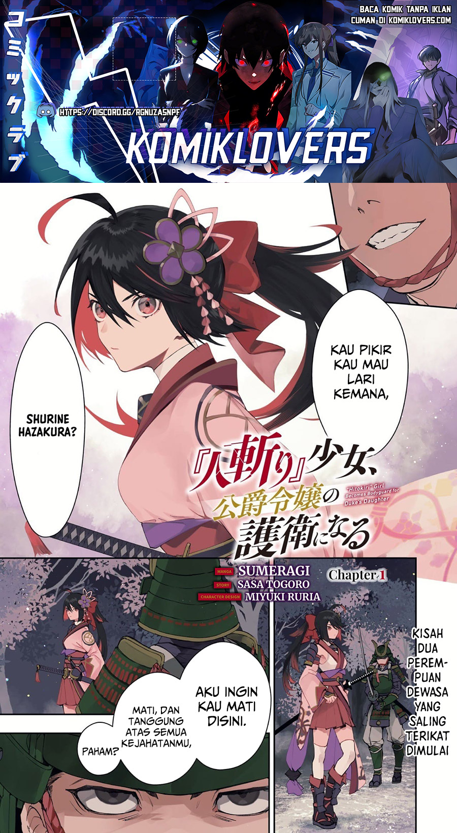 hitokiri-shoujo-koushaku-reijou-no-goei-ni-naru - Chapter: 1