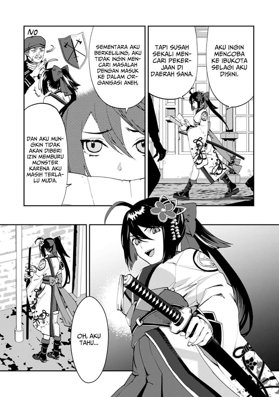 hitokiri-shoujo-koushaku-reijou-no-goei-ni-naru - Chapter: 1