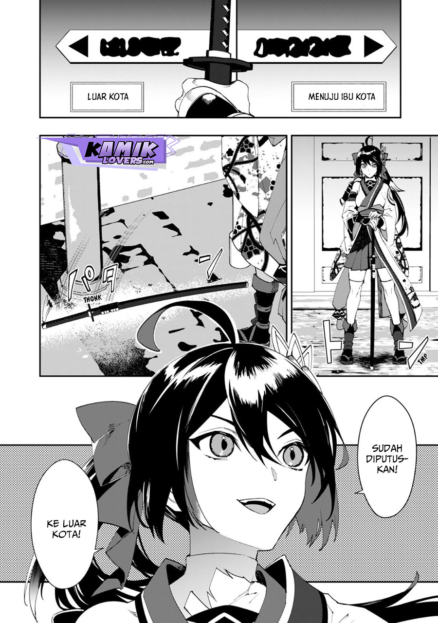 hitokiri-shoujo-koushaku-reijou-no-goei-ni-naru - Chapter: 1