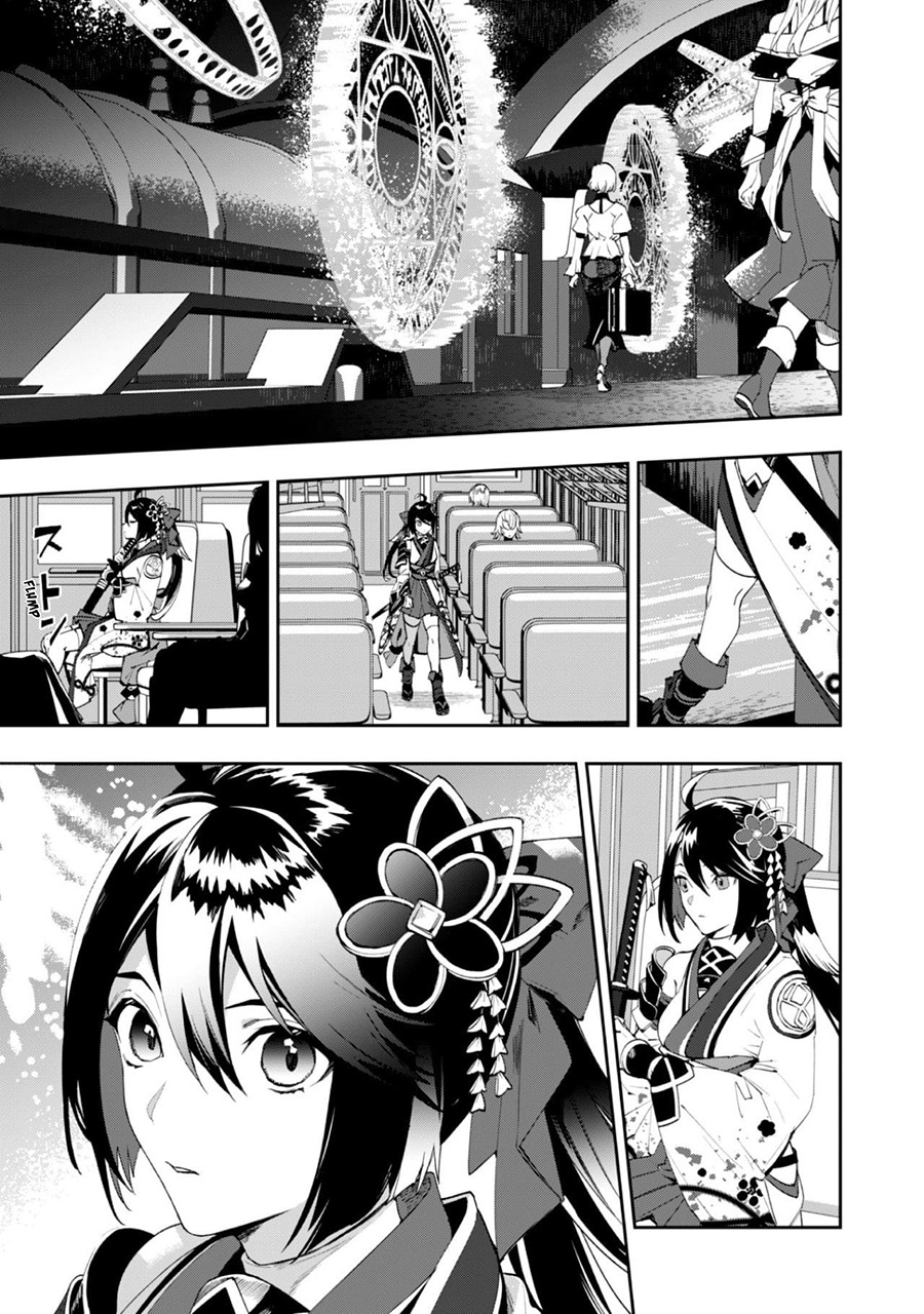 hitokiri-shoujo-koushaku-reijou-no-goei-ni-naru - Chapter: 1