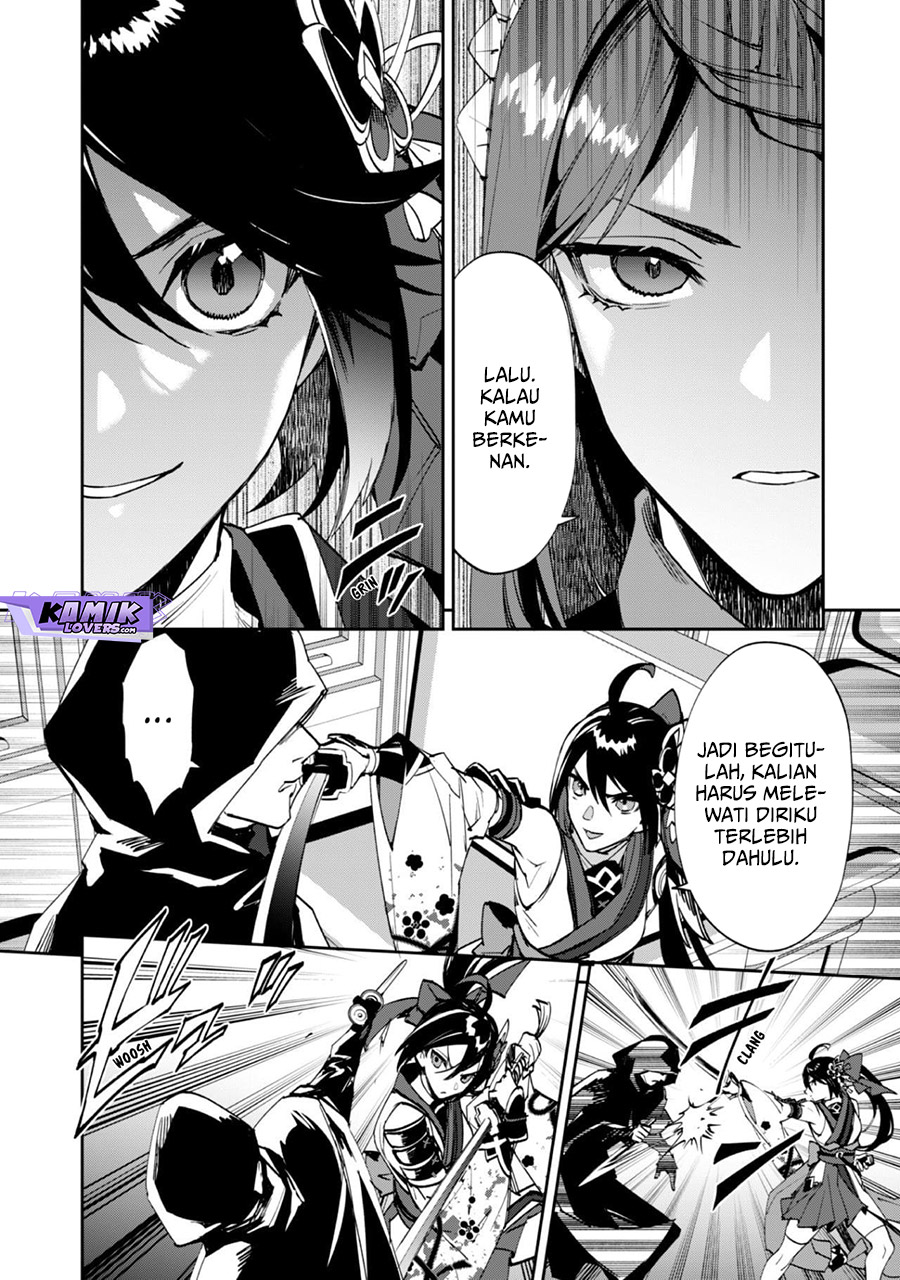 hitokiri-shoujo-koushaku-reijou-no-goei-ni-naru - Chapter: 1