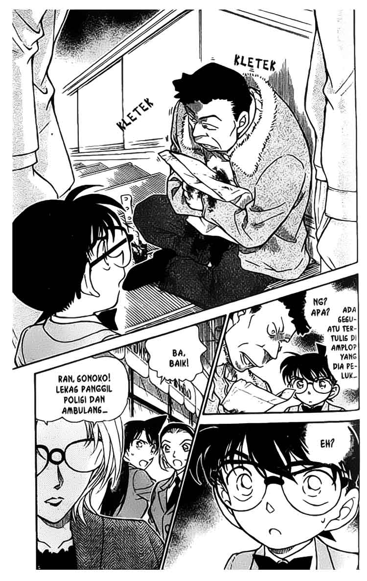 detective-conan - Chapter: 338