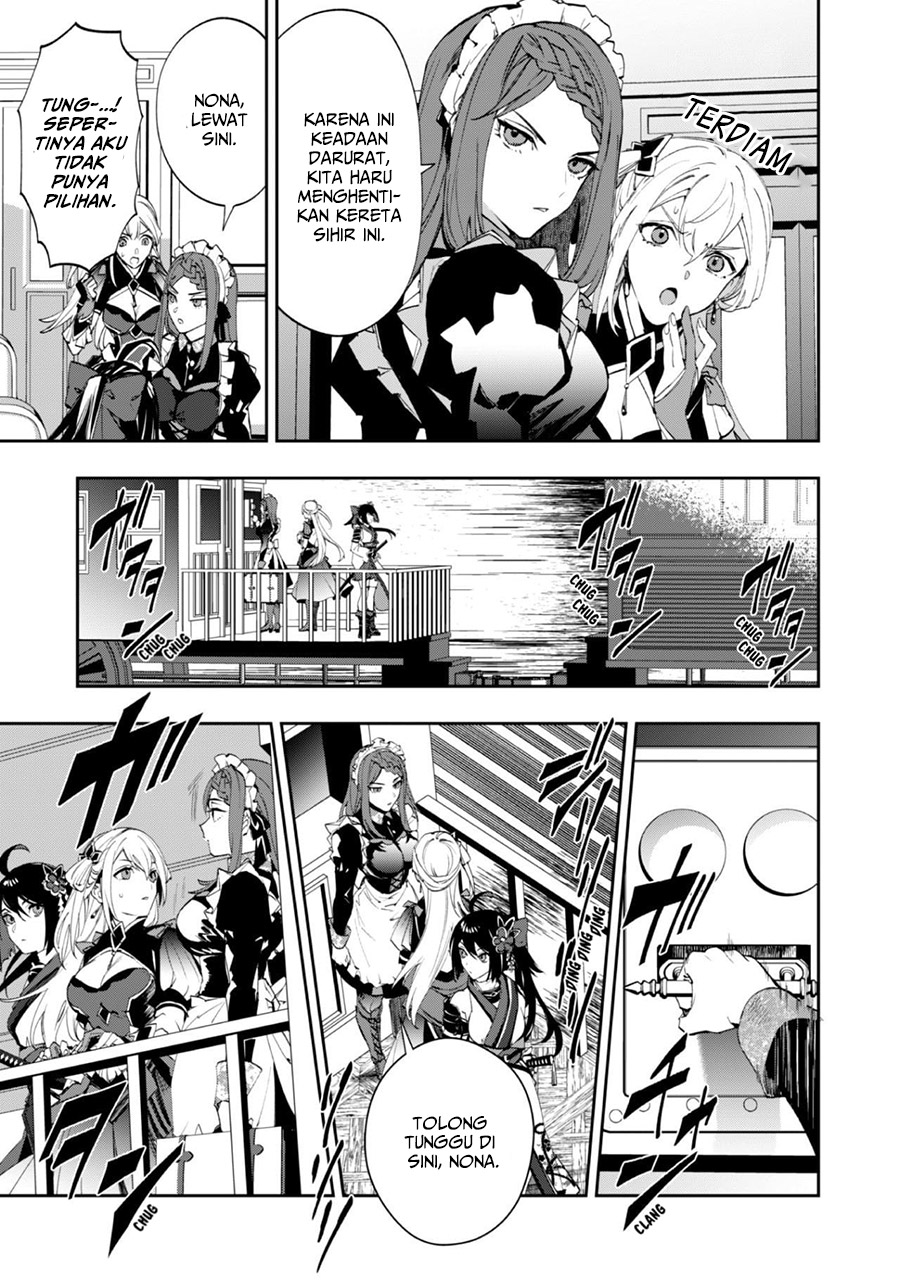 hitokiri-shoujo-koushaku-reijou-no-goei-ni-naru - Chapter: 1