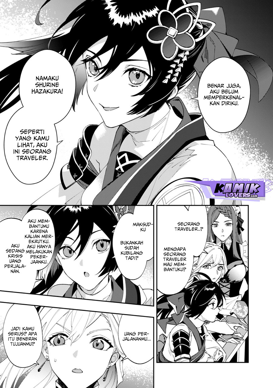 hitokiri-shoujo-koushaku-reijou-no-goei-ni-naru - Chapter: 1