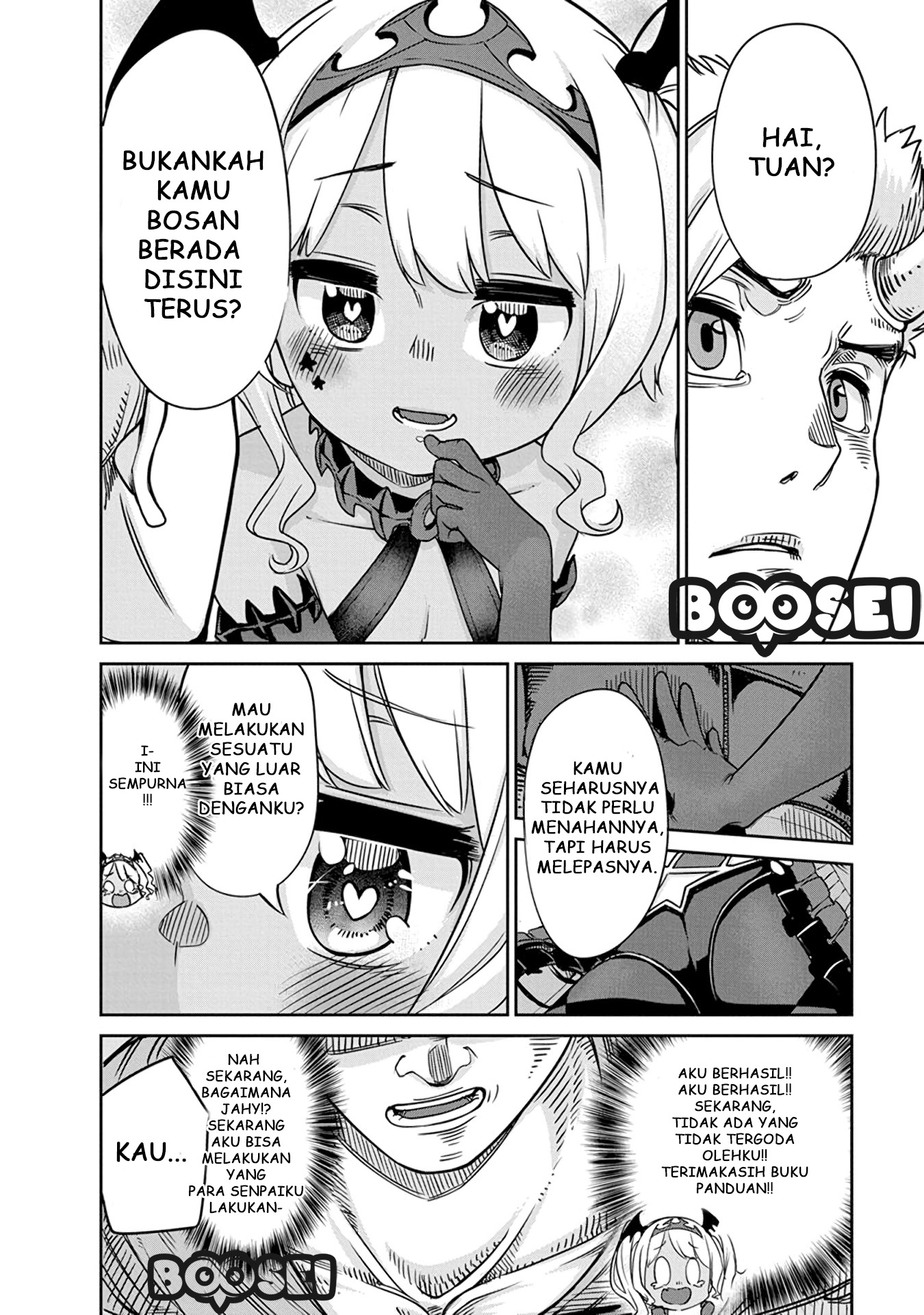 maou-no-musume-wa-yasashi-sugiru - Chapter: 7