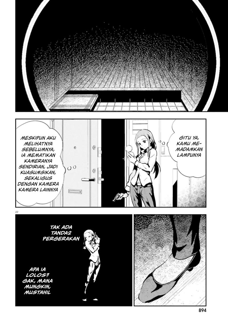 black-kanojo - Chapter: 12