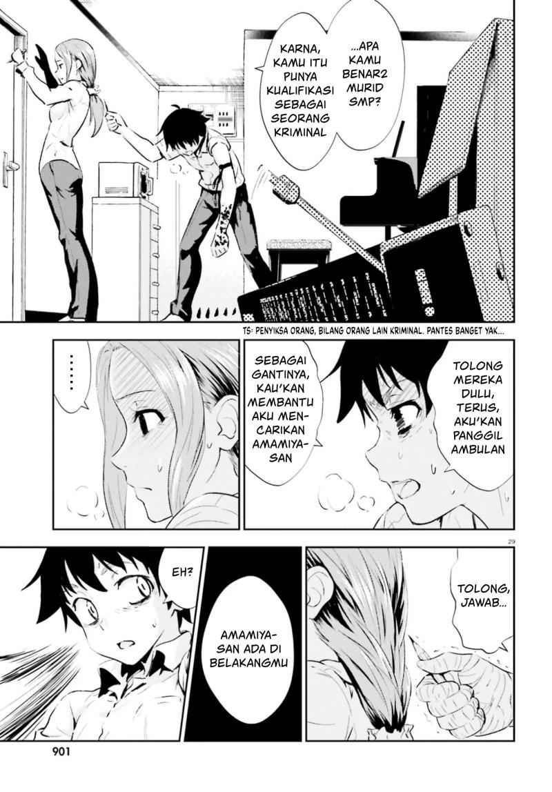 black-kanojo - Chapter: 12