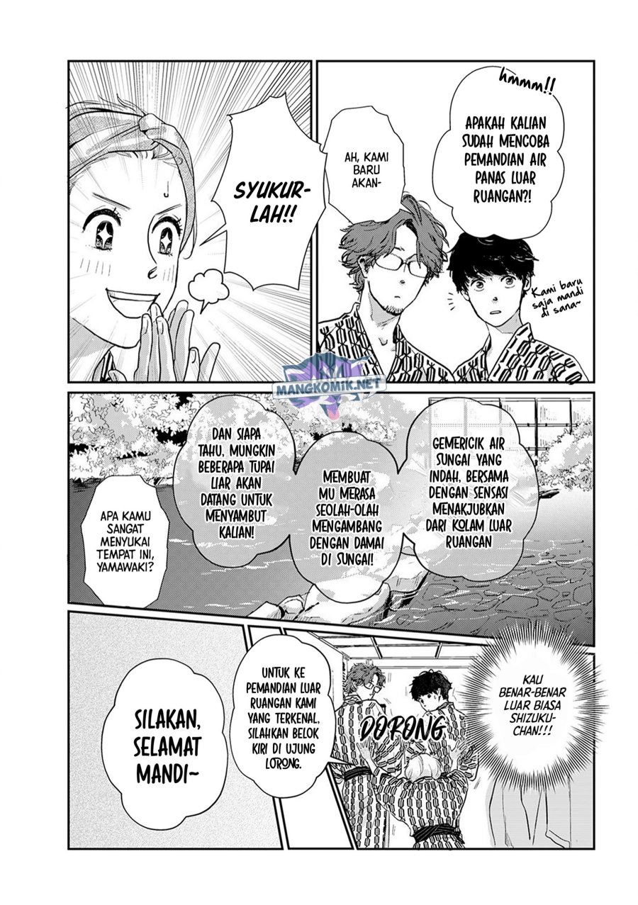 me-no-doku-sugiru-shokuba-no-futari - Chapter: 9.4