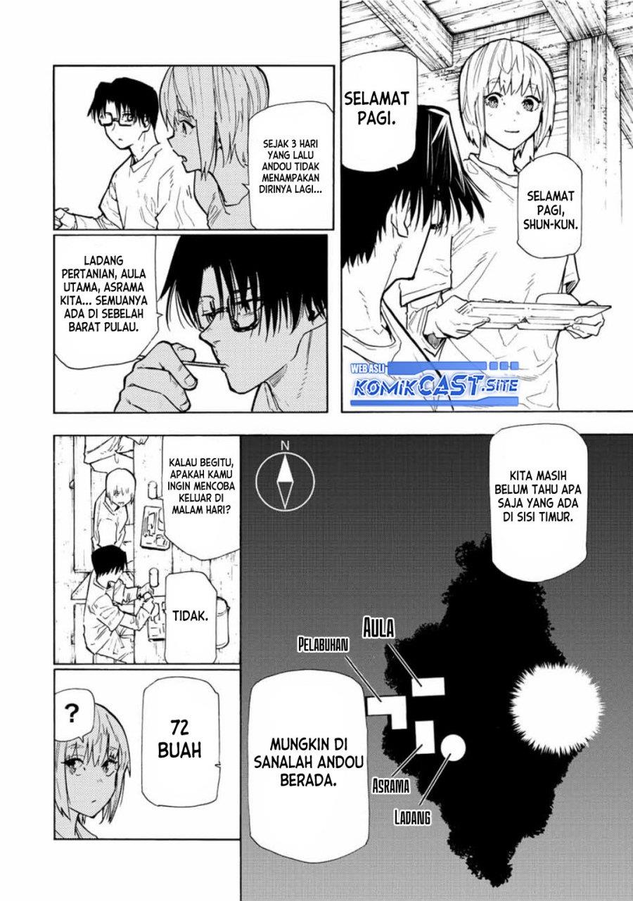 juujika-no-rokunin - Chapter: 112