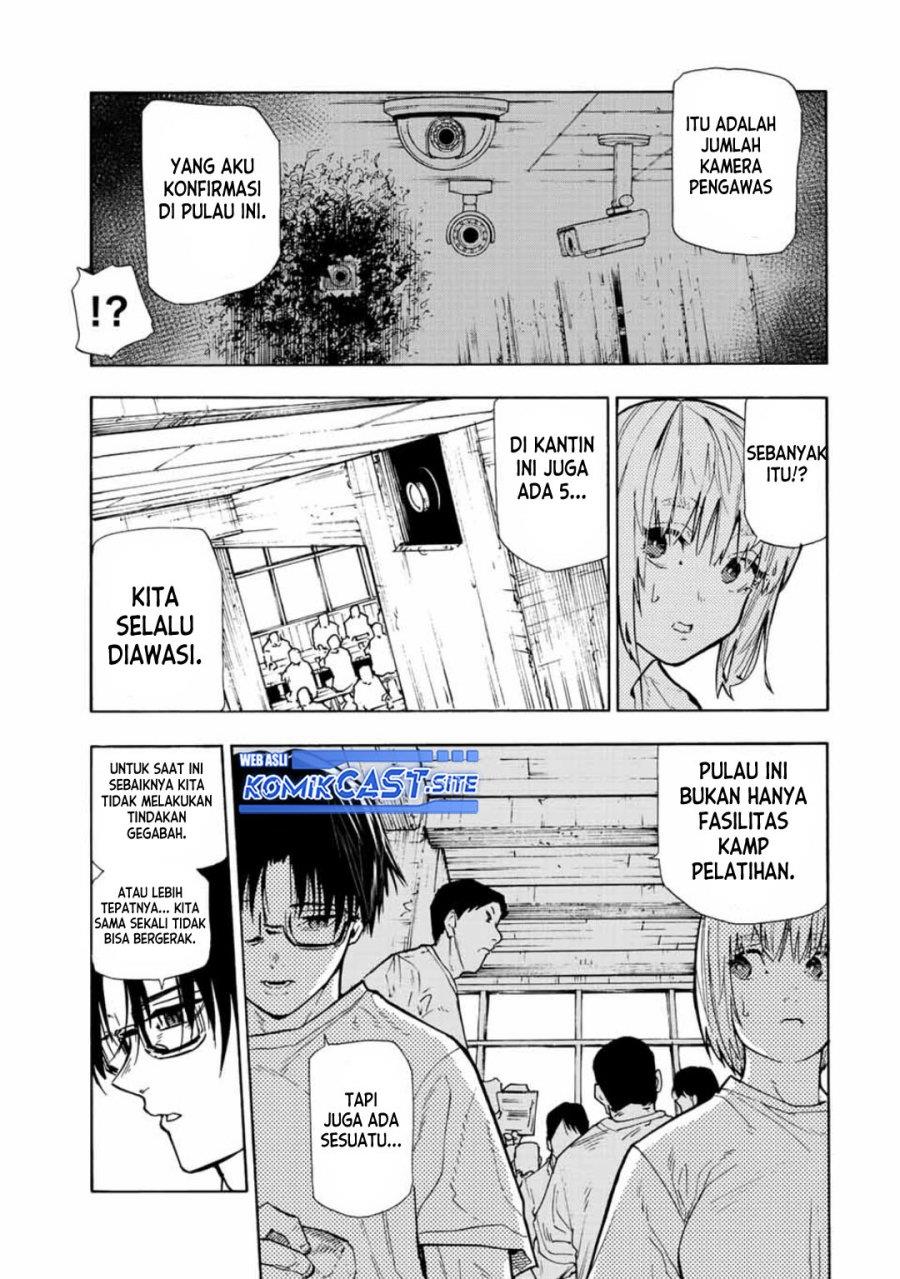 juujika-no-rokunin - Chapter: 112