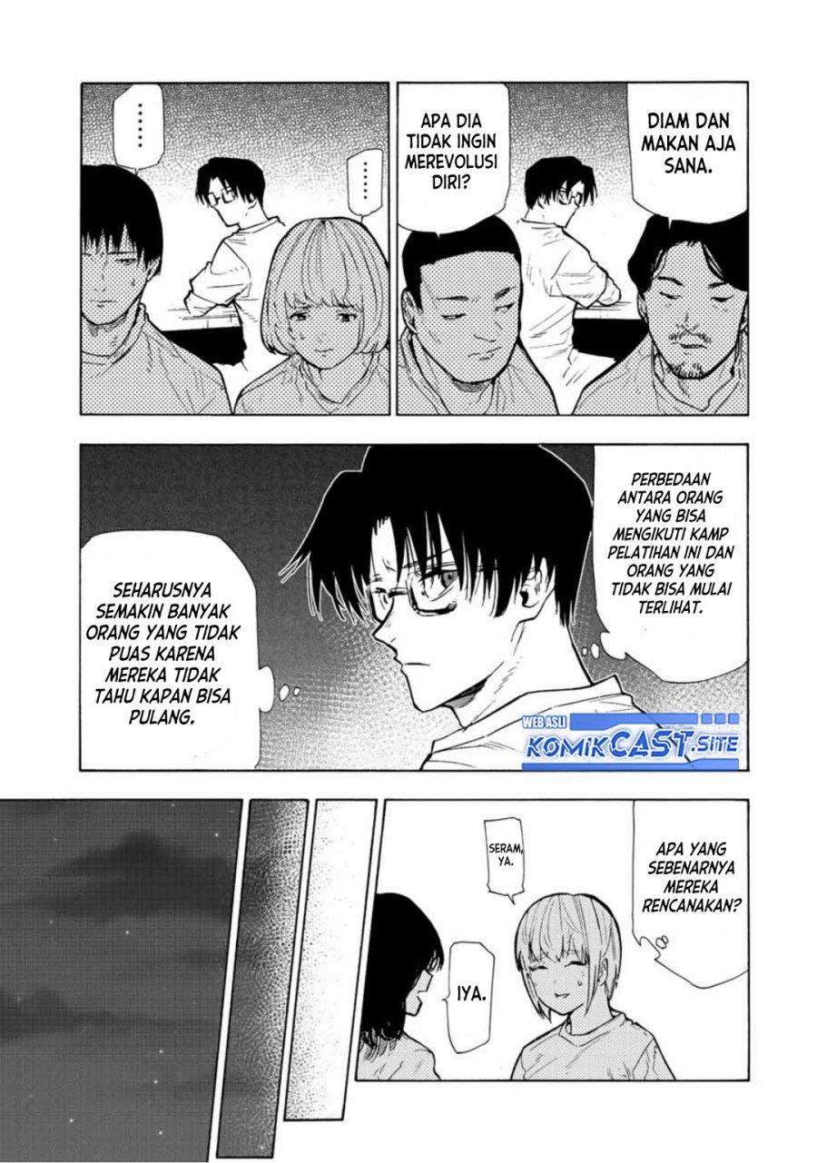 juujika-no-rokunin - Chapter: 112