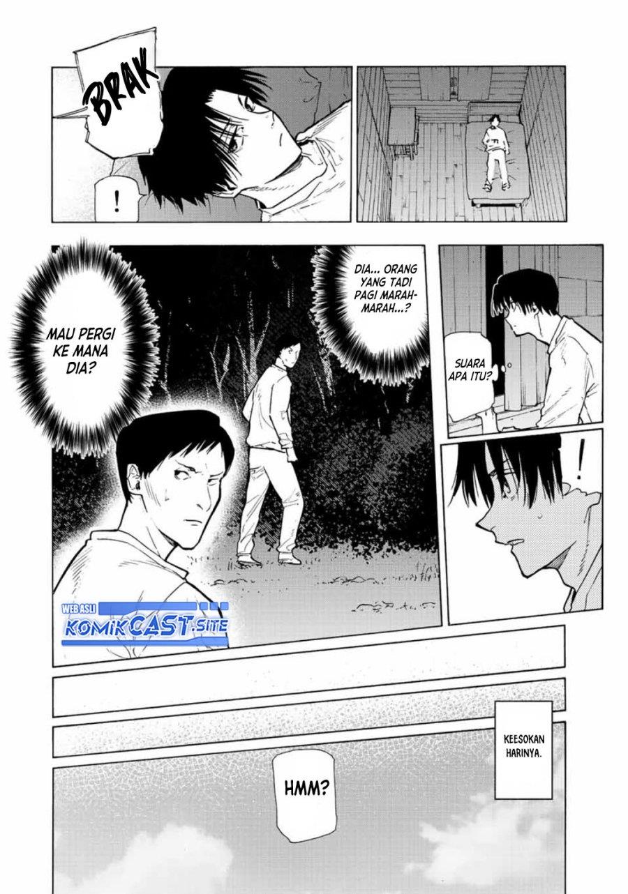 juujika-no-rokunin - Chapter: 112