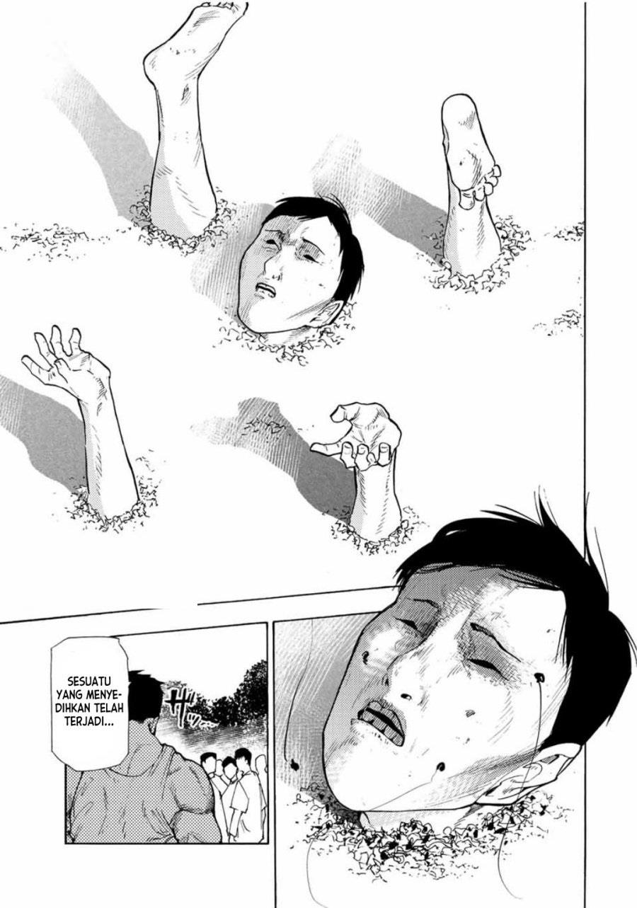 juujika-no-rokunin - Chapter: 112