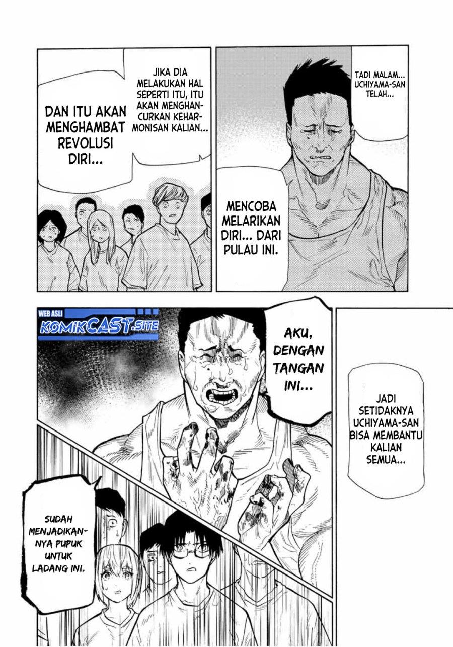 juujika-no-rokunin - Chapter: 112