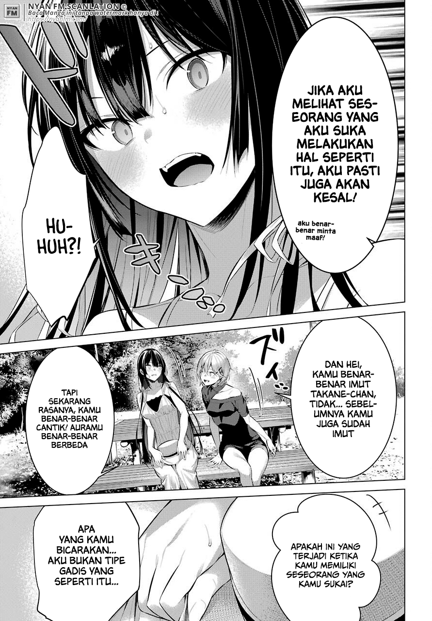 haite-kudasai-takamine-san - Chapter: 19