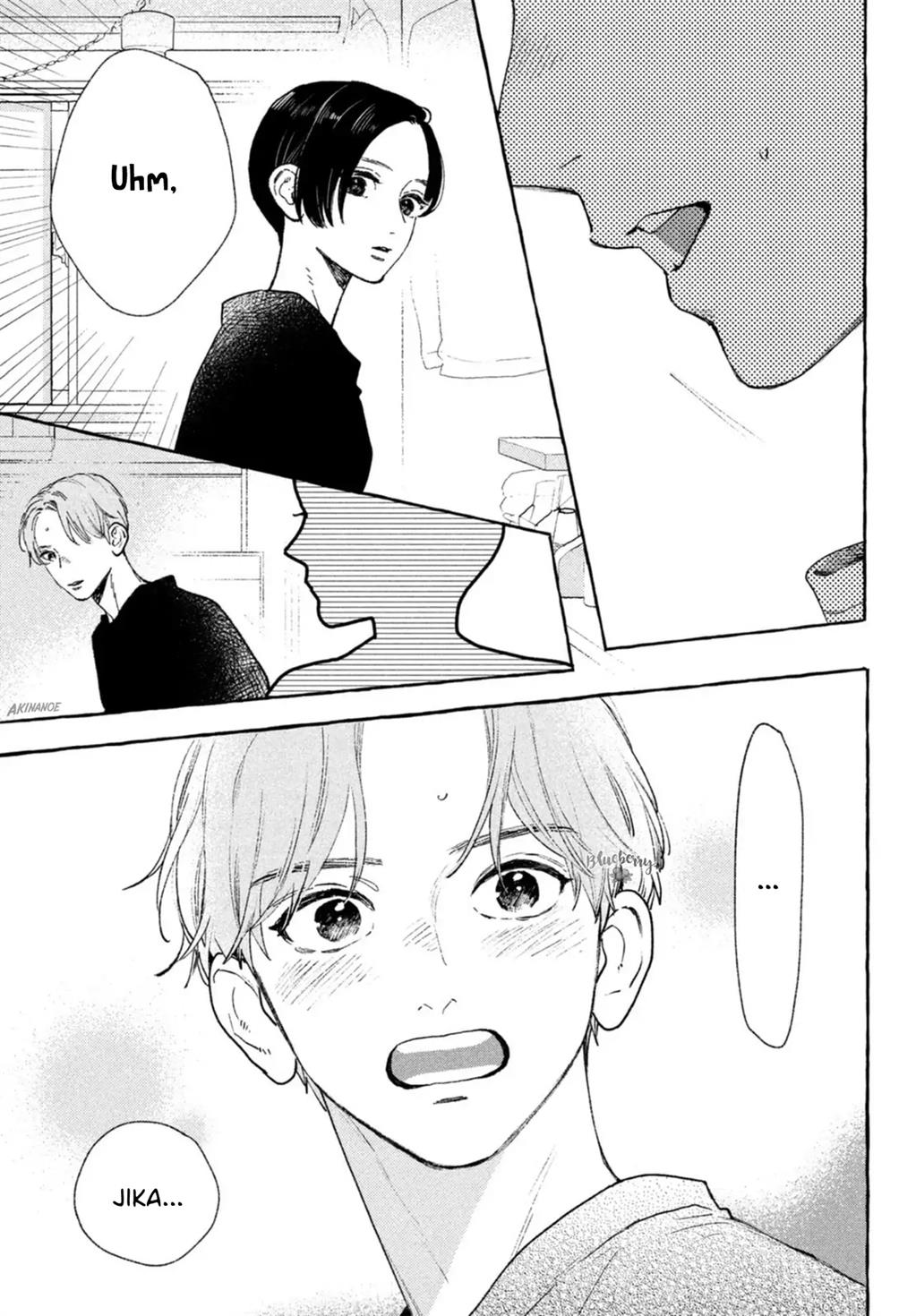 uruwashi-no-yoi-no-tsuki - Chapter: 18