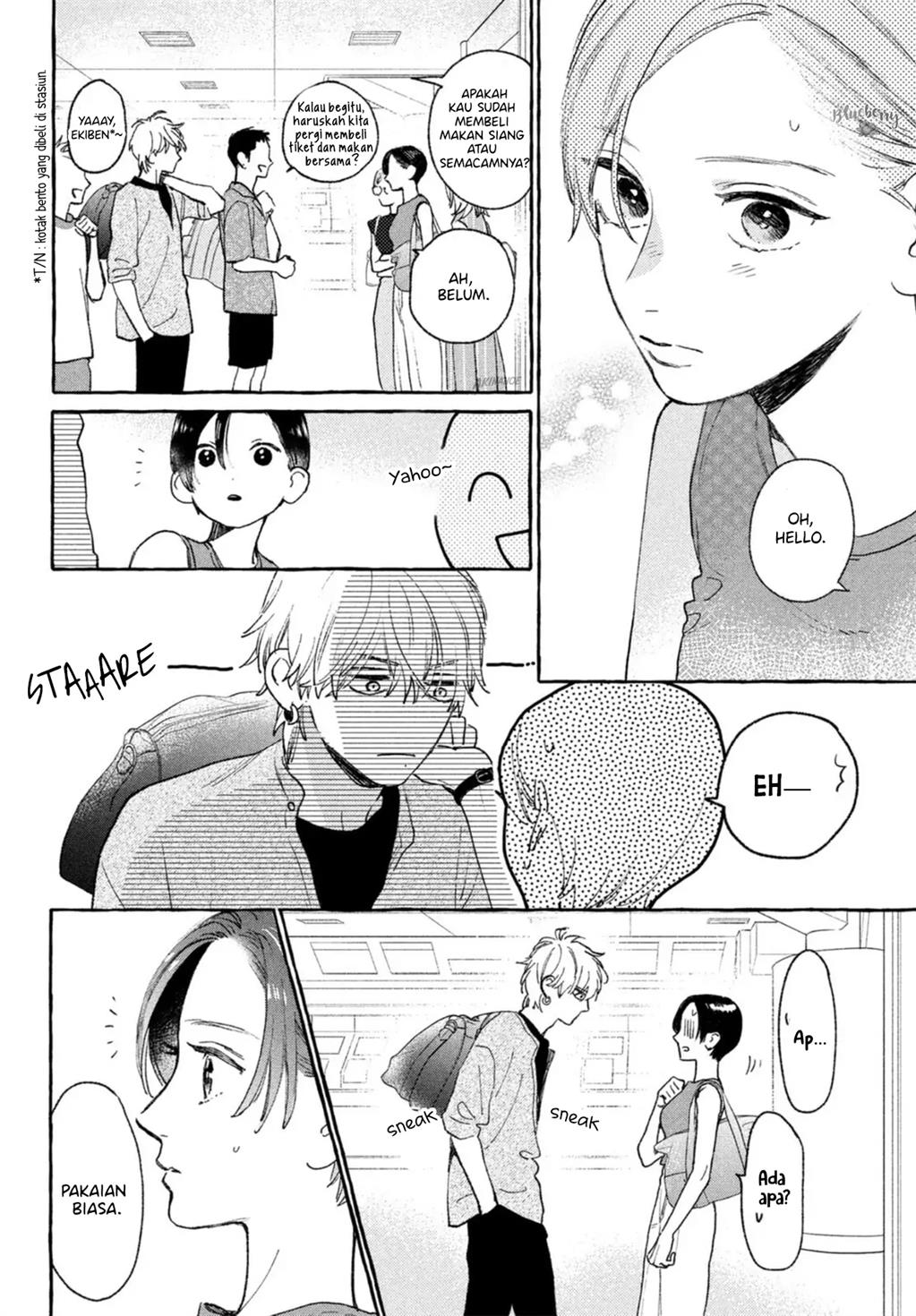 uruwashi-no-yoi-no-tsuki - Chapter: 18