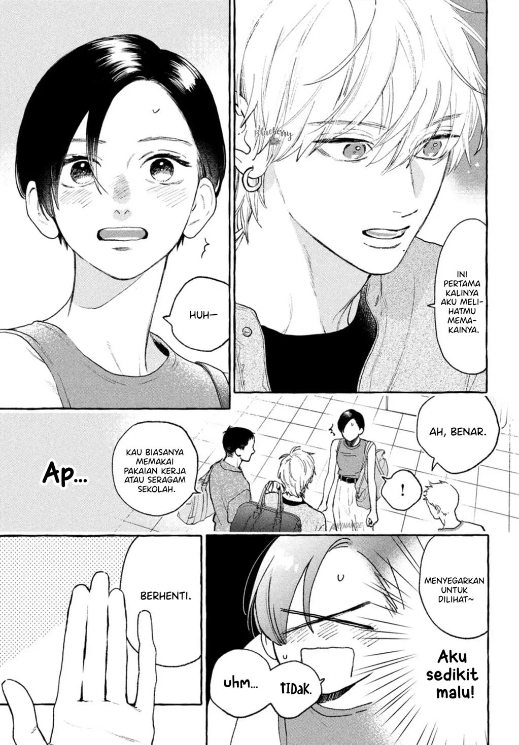 uruwashi-no-yoi-no-tsuki - Chapter: 18