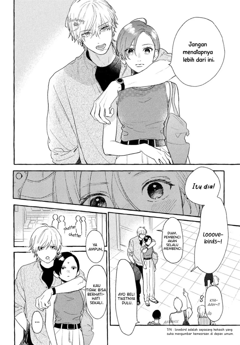 uruwashi-no-yoi-no-tsuki - Chapter: 18