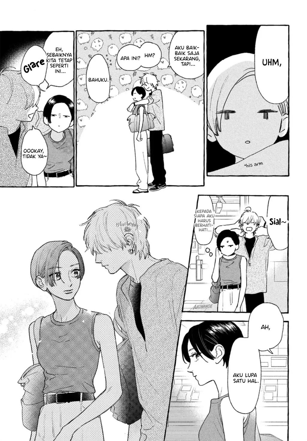 uruwashi-no-yoi-no-tsuki - Chapter: 18