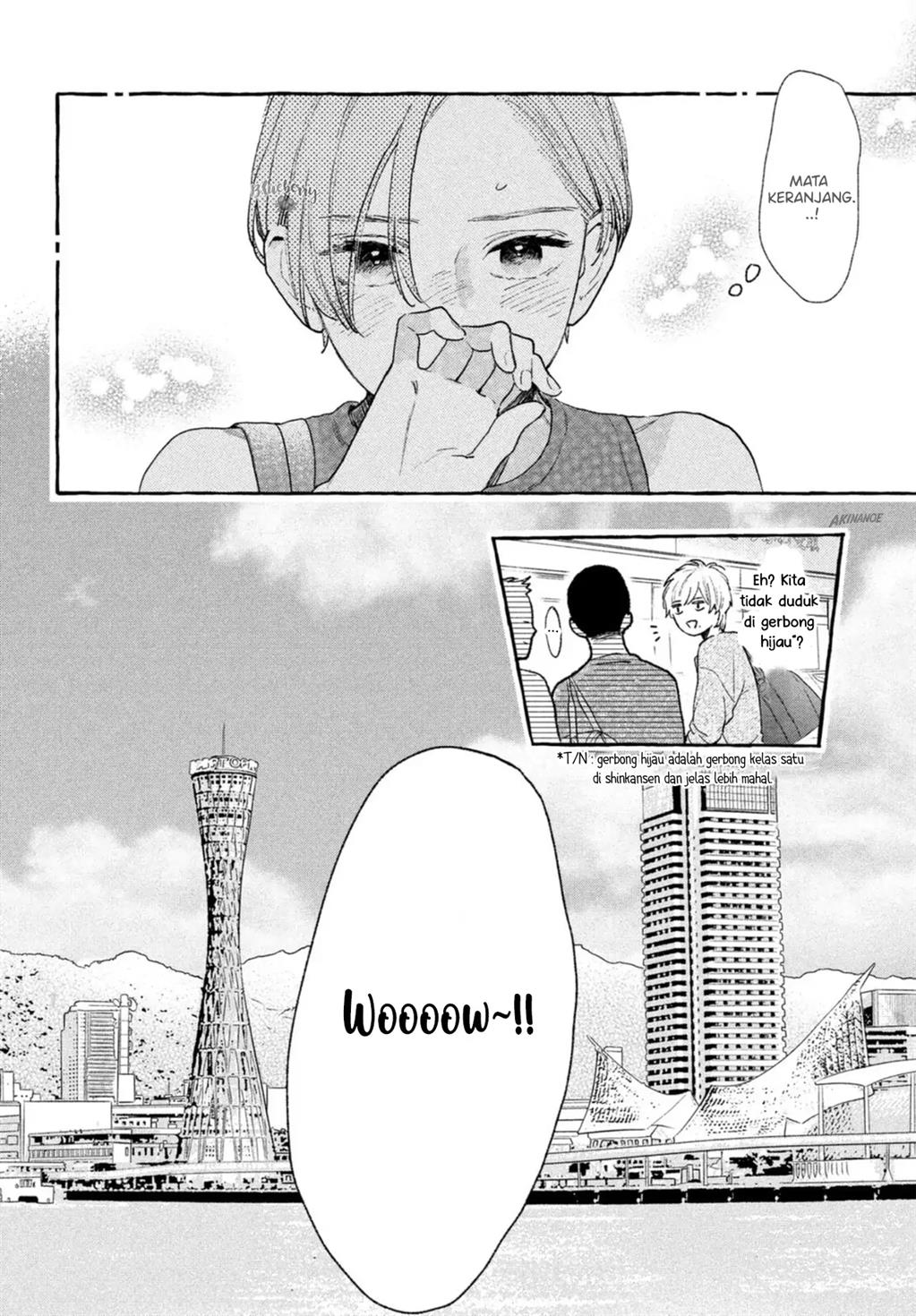 uruwashi-no-yoi-no-tsuki - Chapter: 18