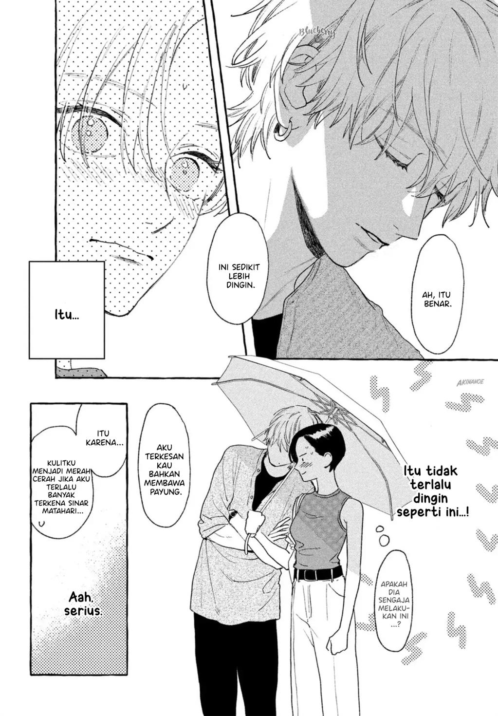 uruwashi-no-yoi-no-tsuki - Chapter: 18