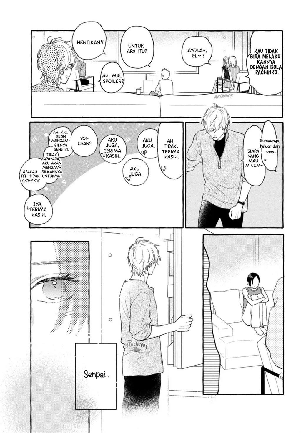 uruwashi-no-yoi-no-tsuki - Chapter: 18