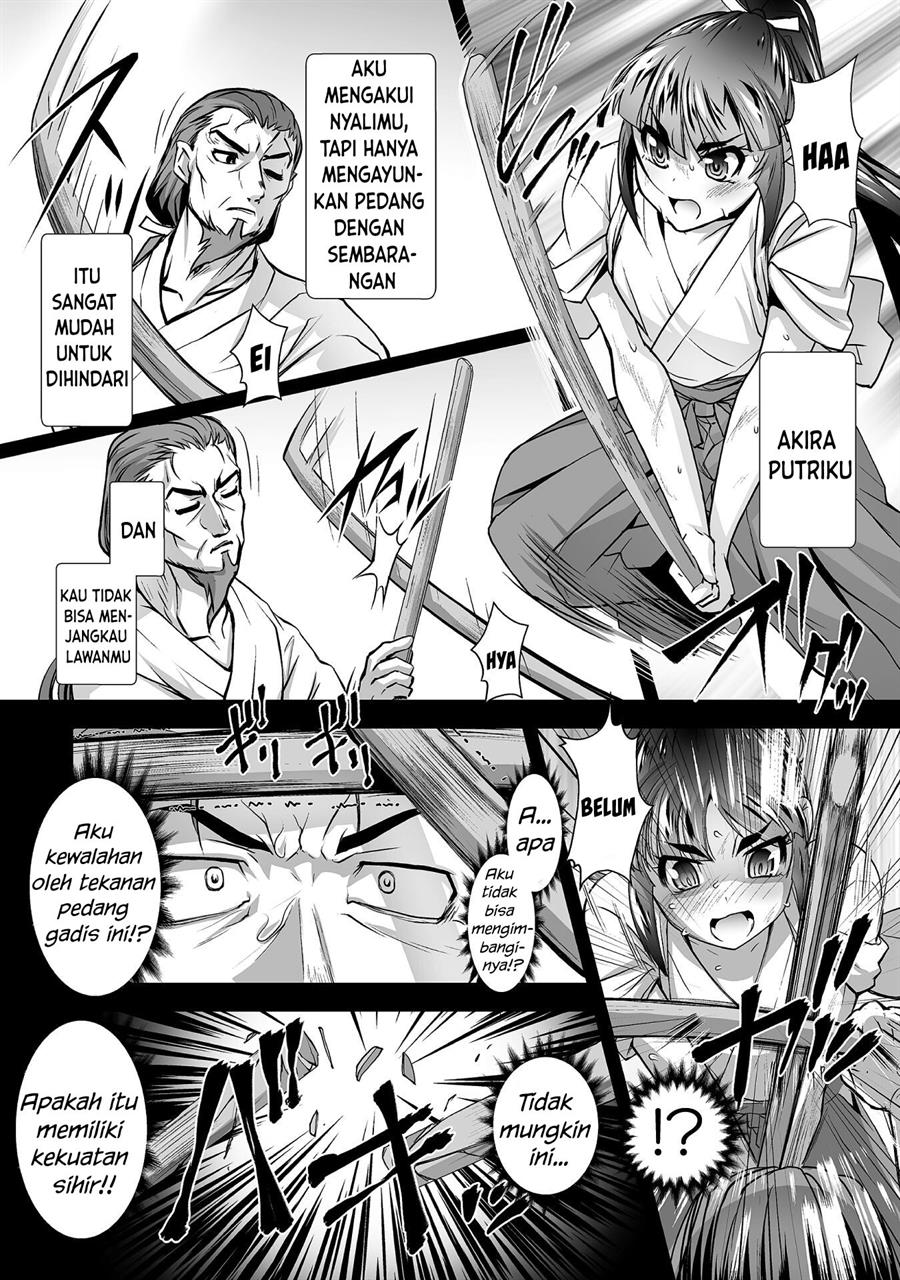 kuchidome-no-gohoubi-wa-dansou-otome-to-ichaero-desu - Chapter: 11