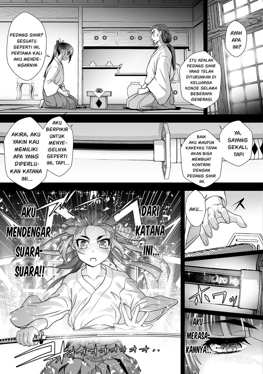 kuchidome-no-gohoubi-wa-dansou-otome-to-ichaero-desu - Chapter: 11