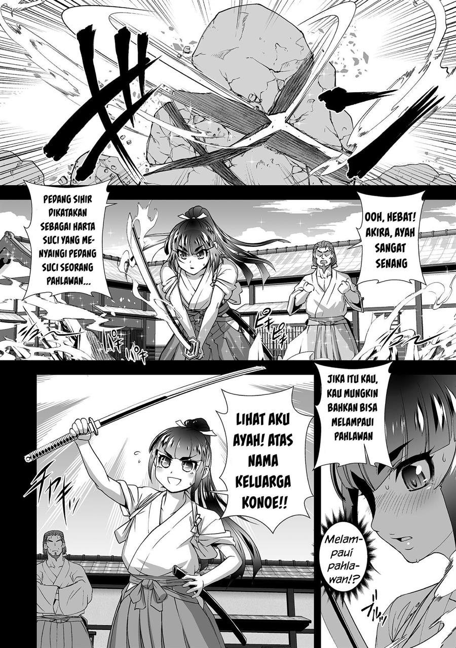 kuchidome-no-gohoubi-wa-dansou-otome-to-ichaero-desu - Chapter: 11