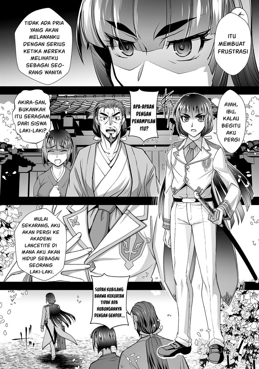 kuchidome-no-gohoubi-wa-dansou-otome-to-ichaero-desu - Chapter: 11