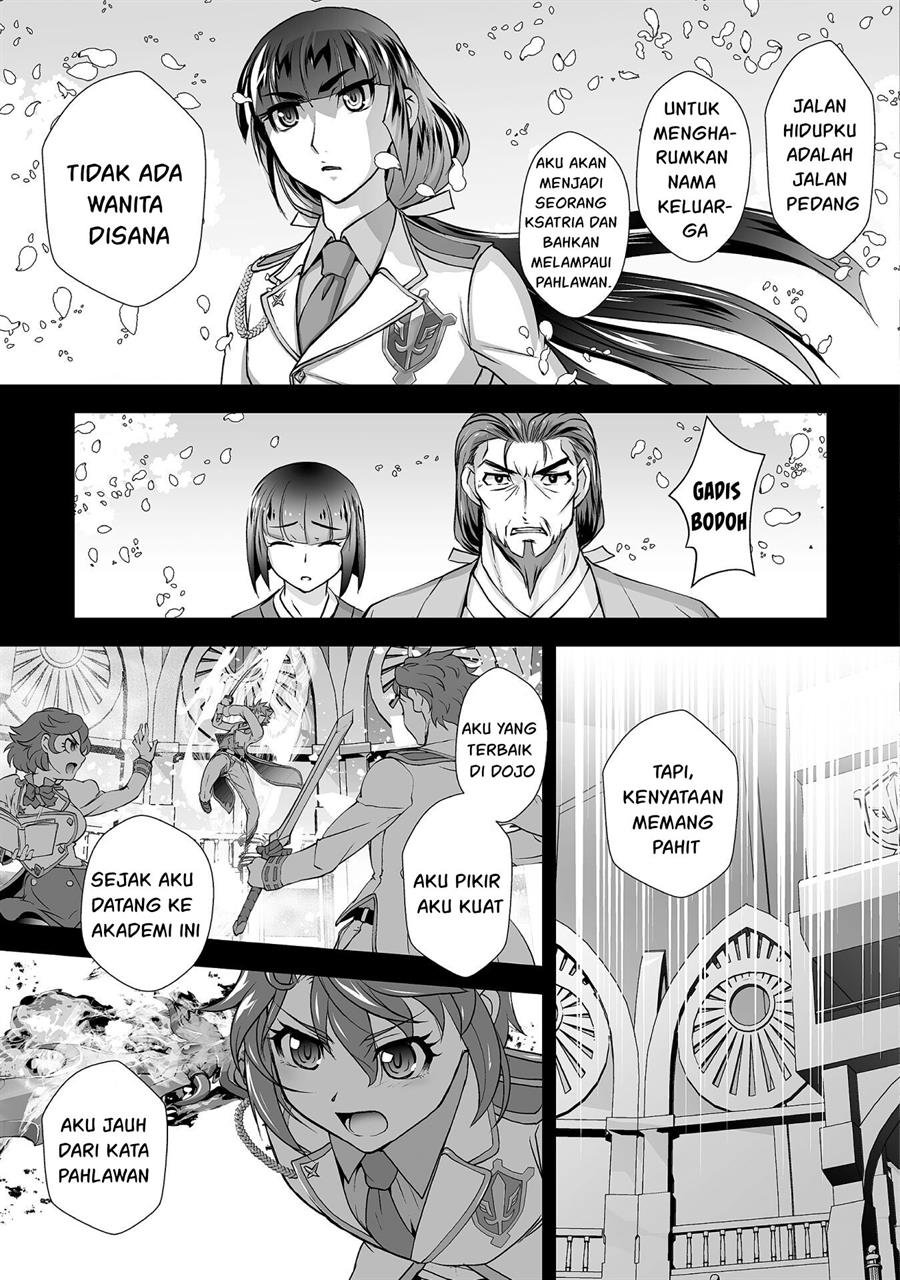 kuchidome-no-gohoubi-wa-dansou-otome-to-ichaero-desu - Chapter: 11