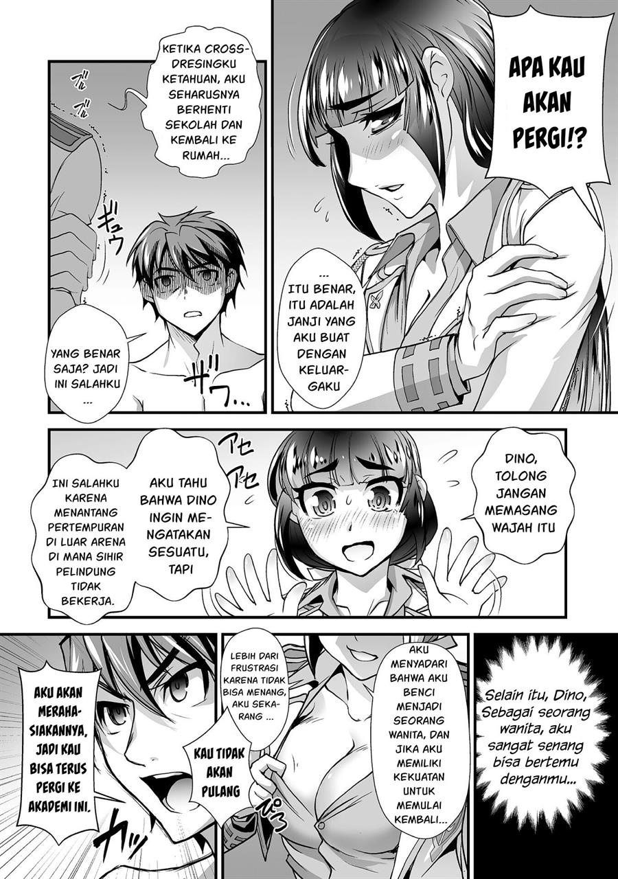 kuchidome-no-gohoubi-wa-dansou-otome-to-ichaero-desu - Chapter: 11