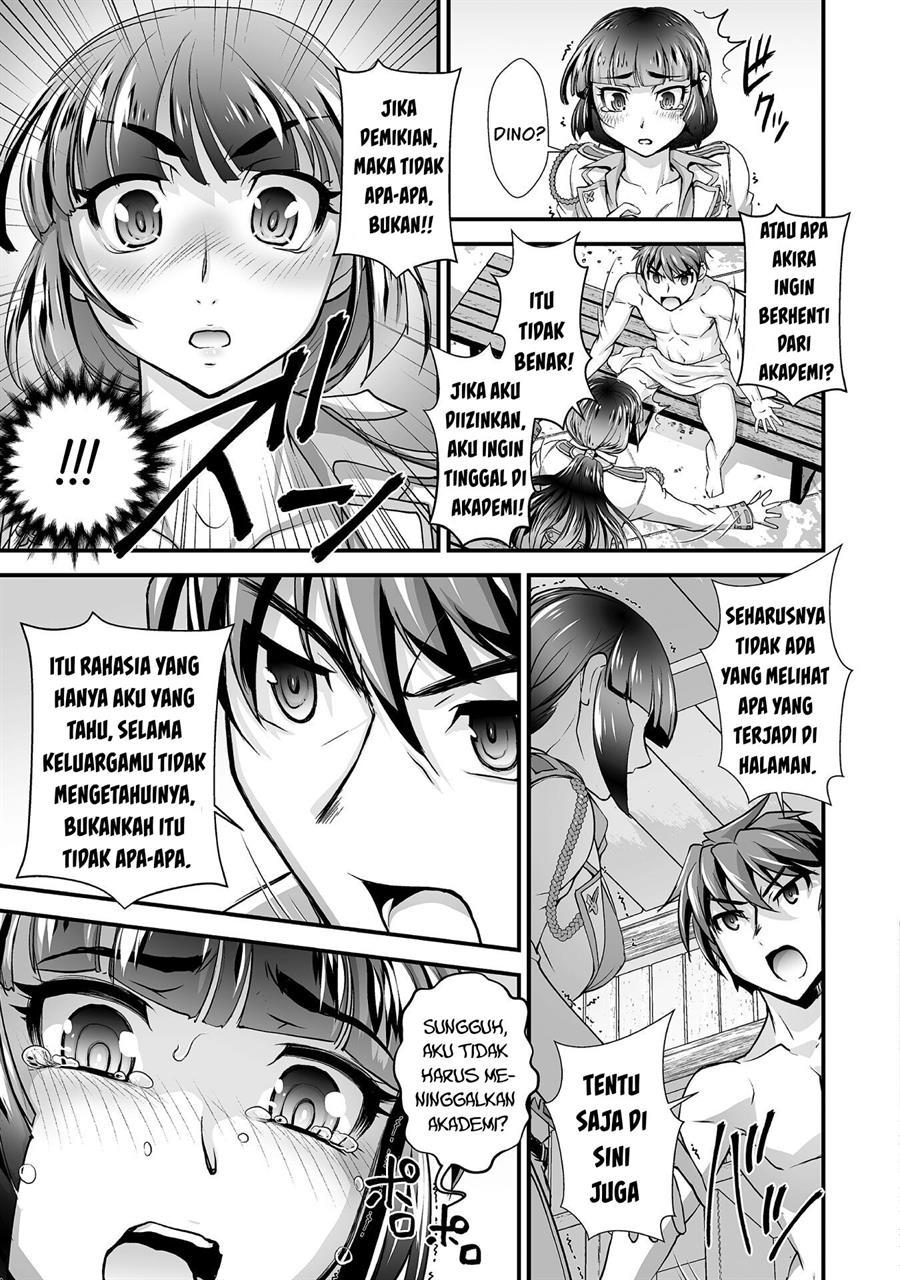 kuchidome-no-gohoubi-wa-dansou-otome-to-ichaero-desu - Chapter: 11