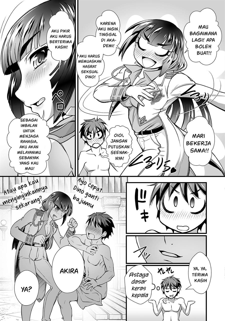 kuchidome-no-gohoubi-wa-dansou-otome-to-ichaero-desu - Chapter: 11