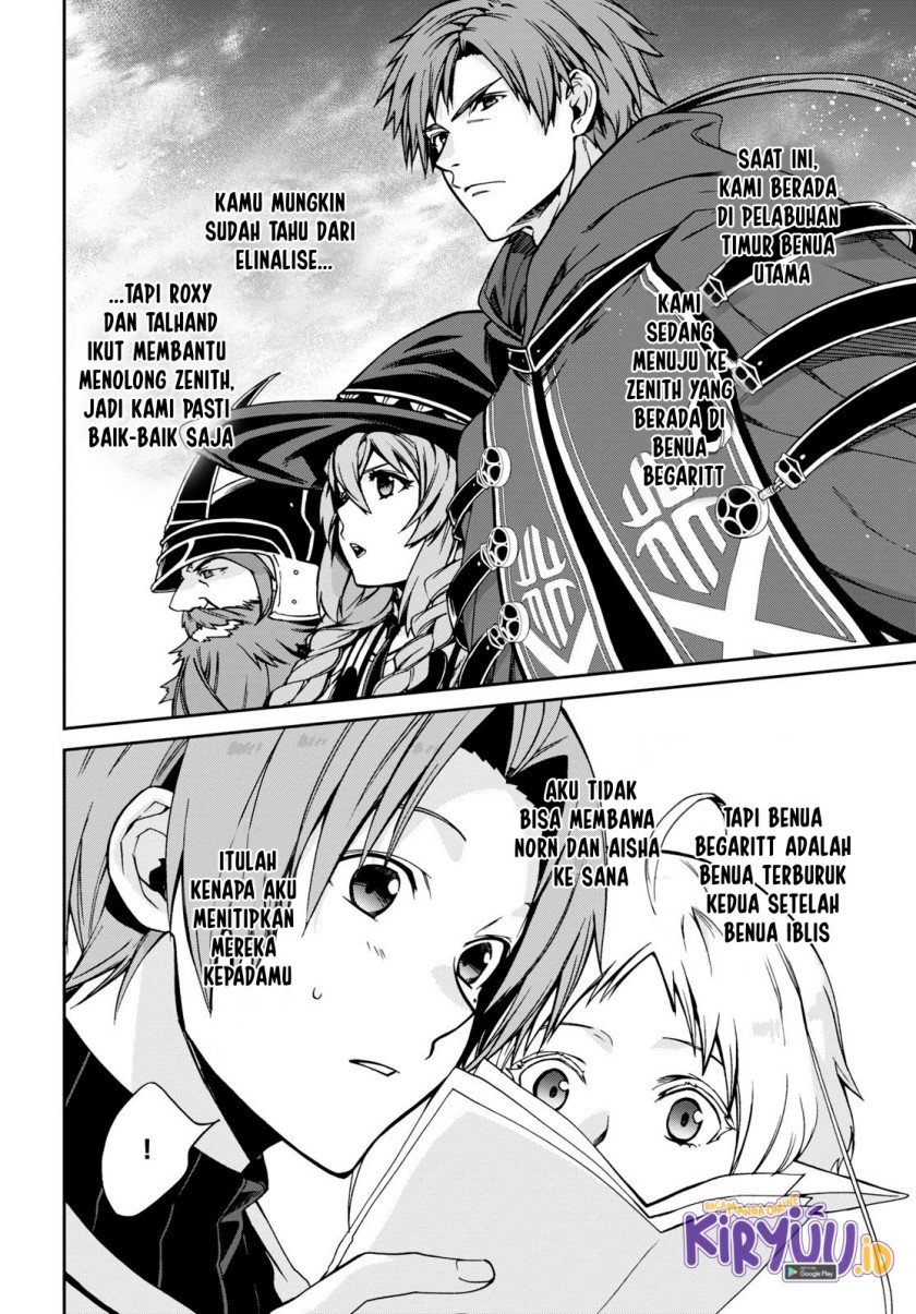 mushoku-tensei-isekai-ittara-honki-dasu - Chapter: 83