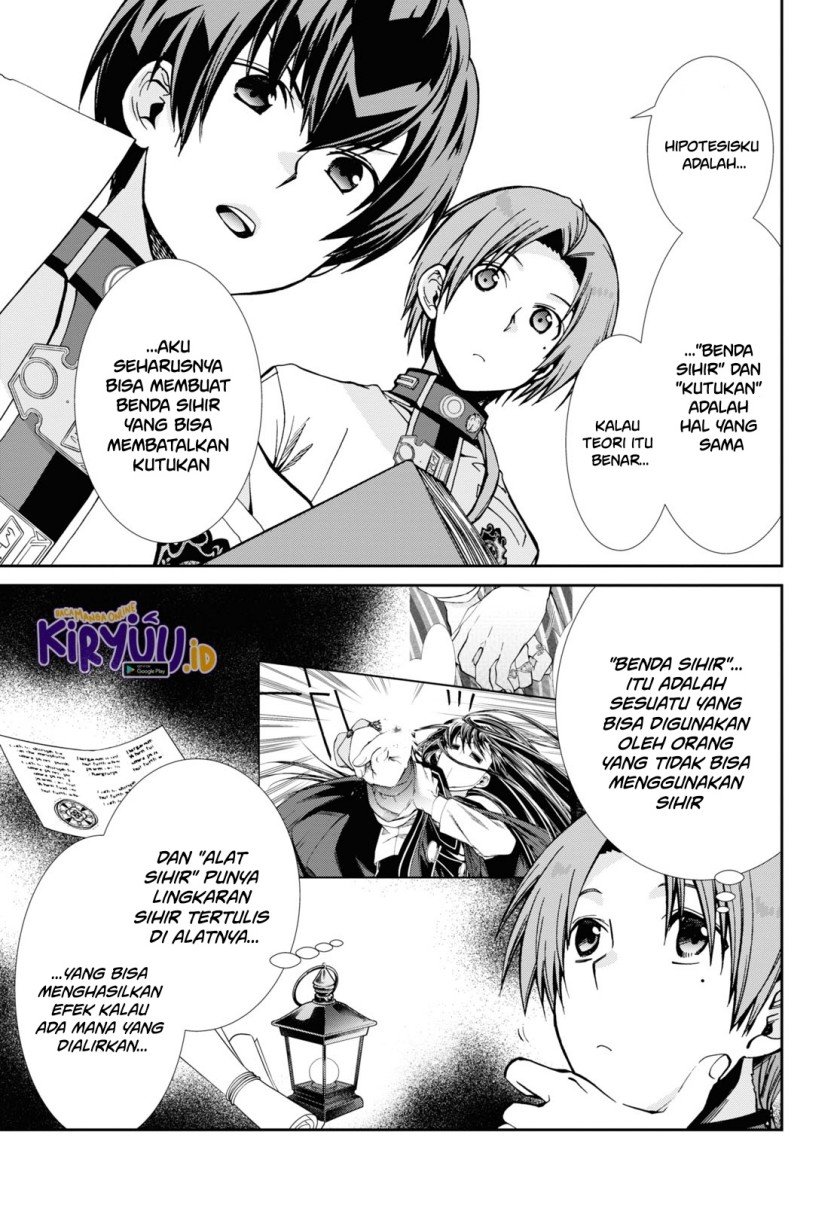 mushoku-tensei-isekai-ittara-honki-dasu - Chapter: 83