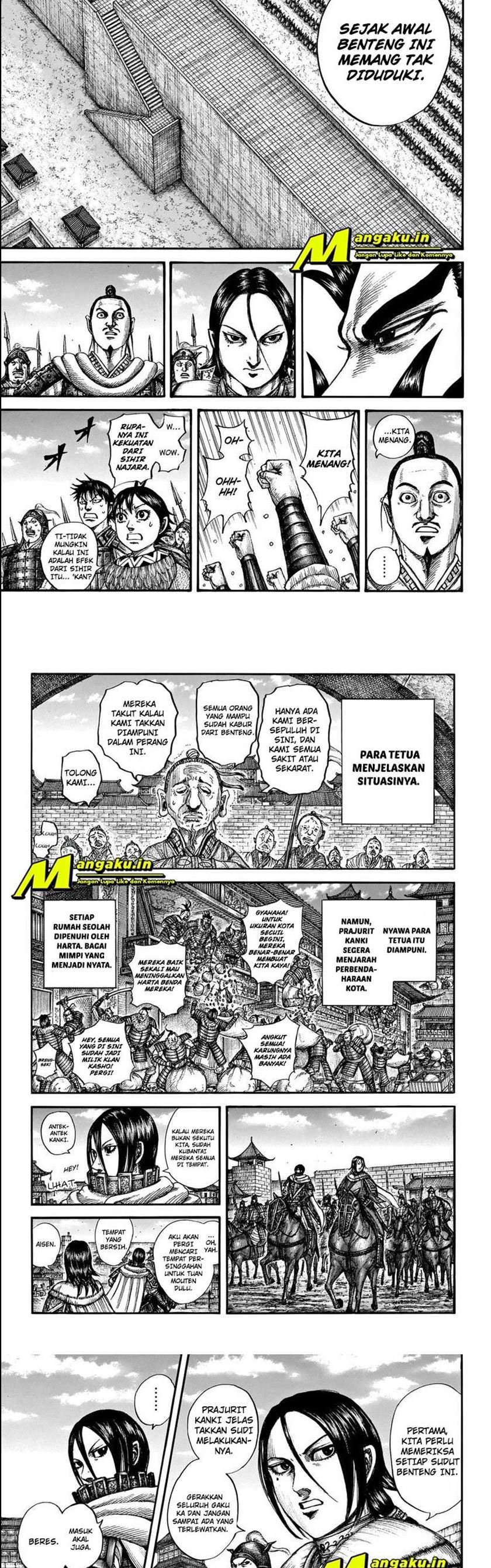 kingdom - Chapter: 713