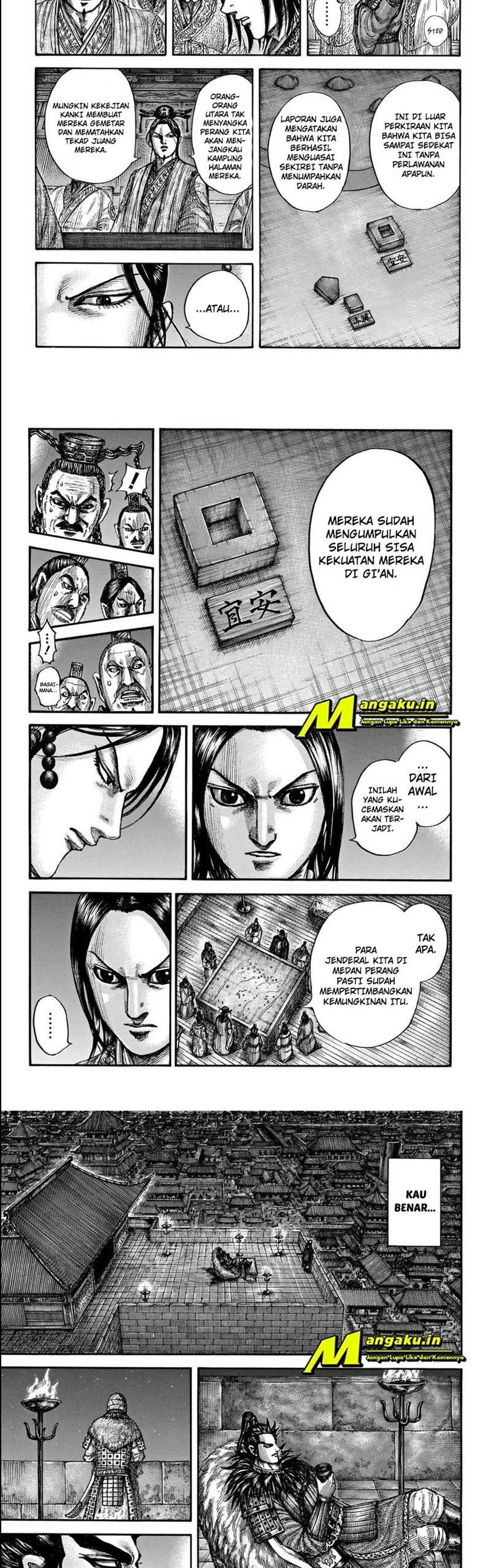 kingdom - Chapter: 713