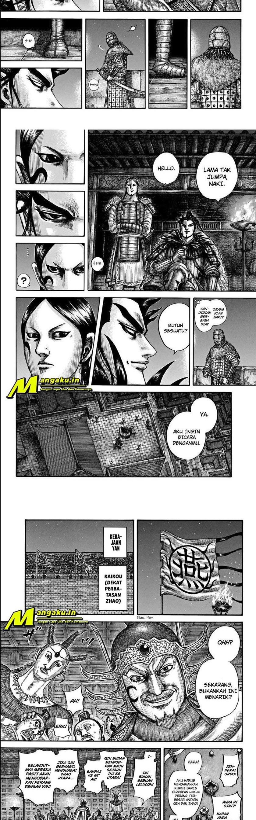 kingdom - Chapter: 713