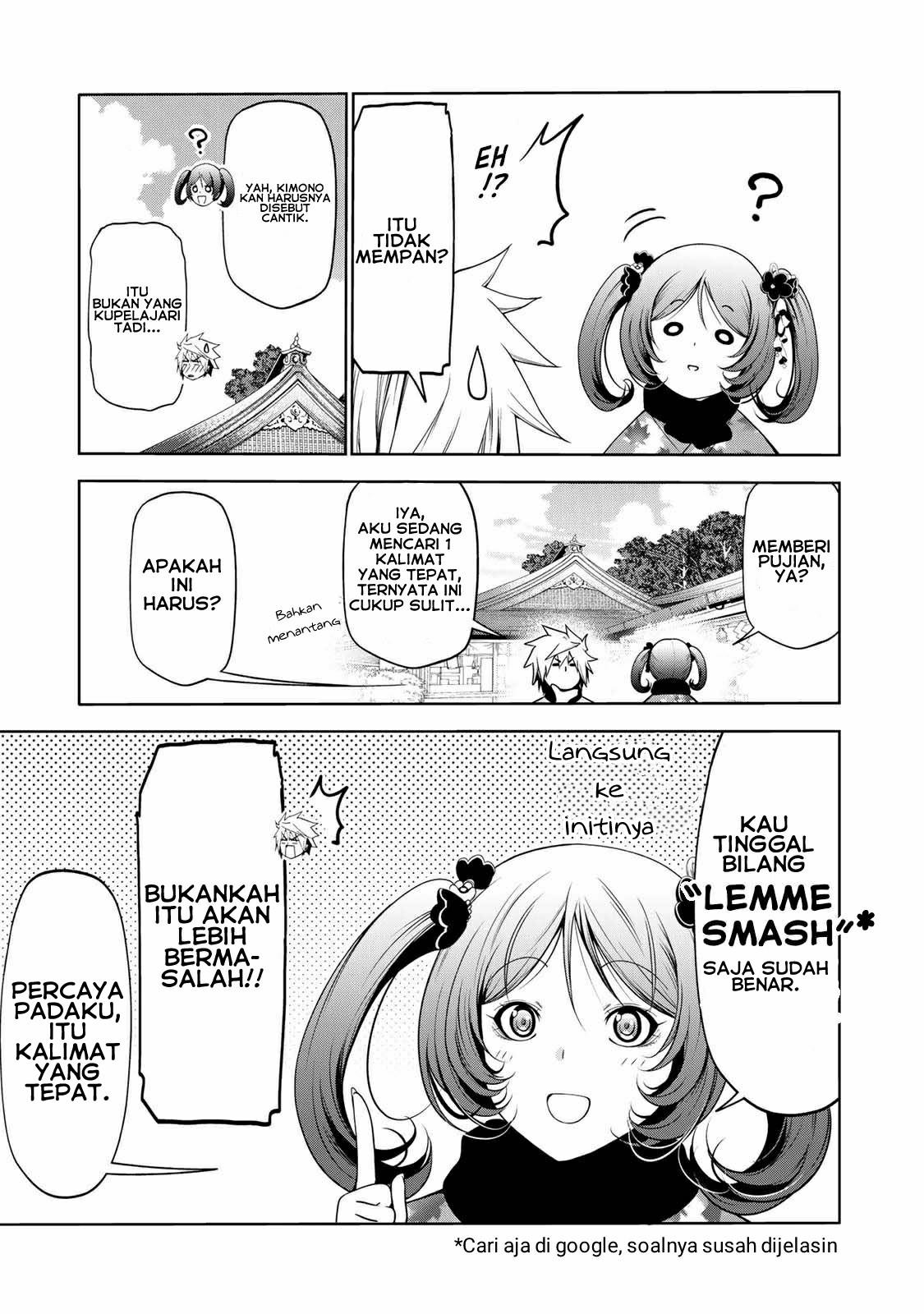 temple - Chapter: 42