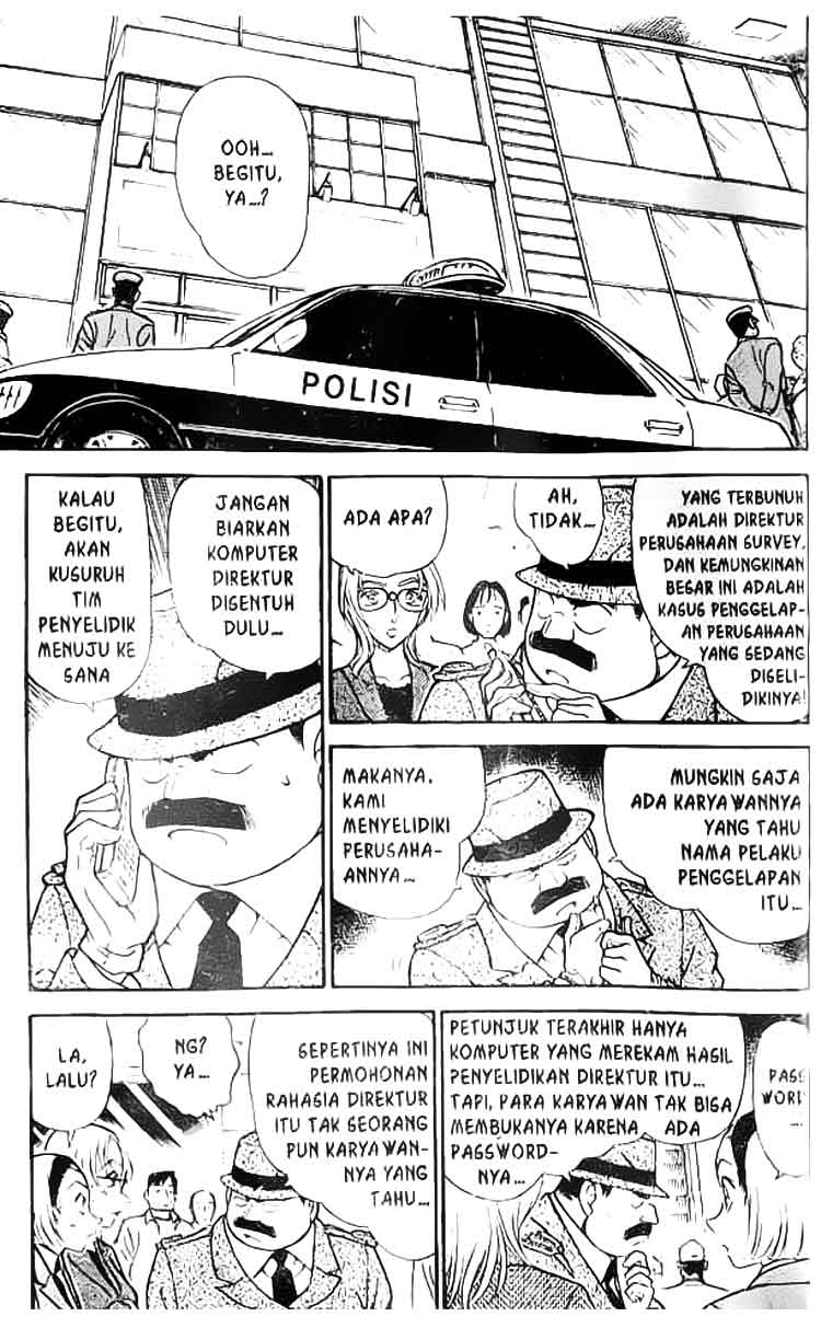 detective-conan - Chapter: 340