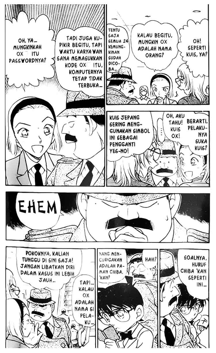 detective-conan - Chapter: 340