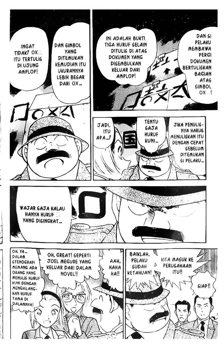 detective-conan - Chapter: 340
