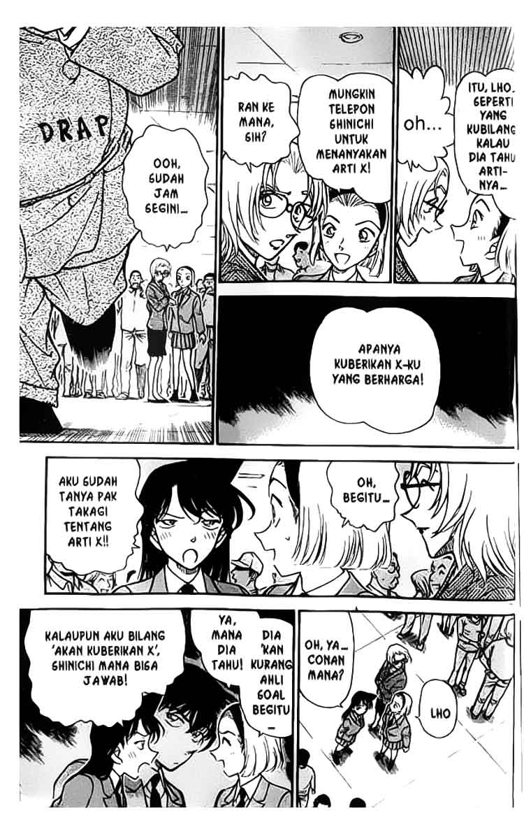 detective-conan - Chapter: 340