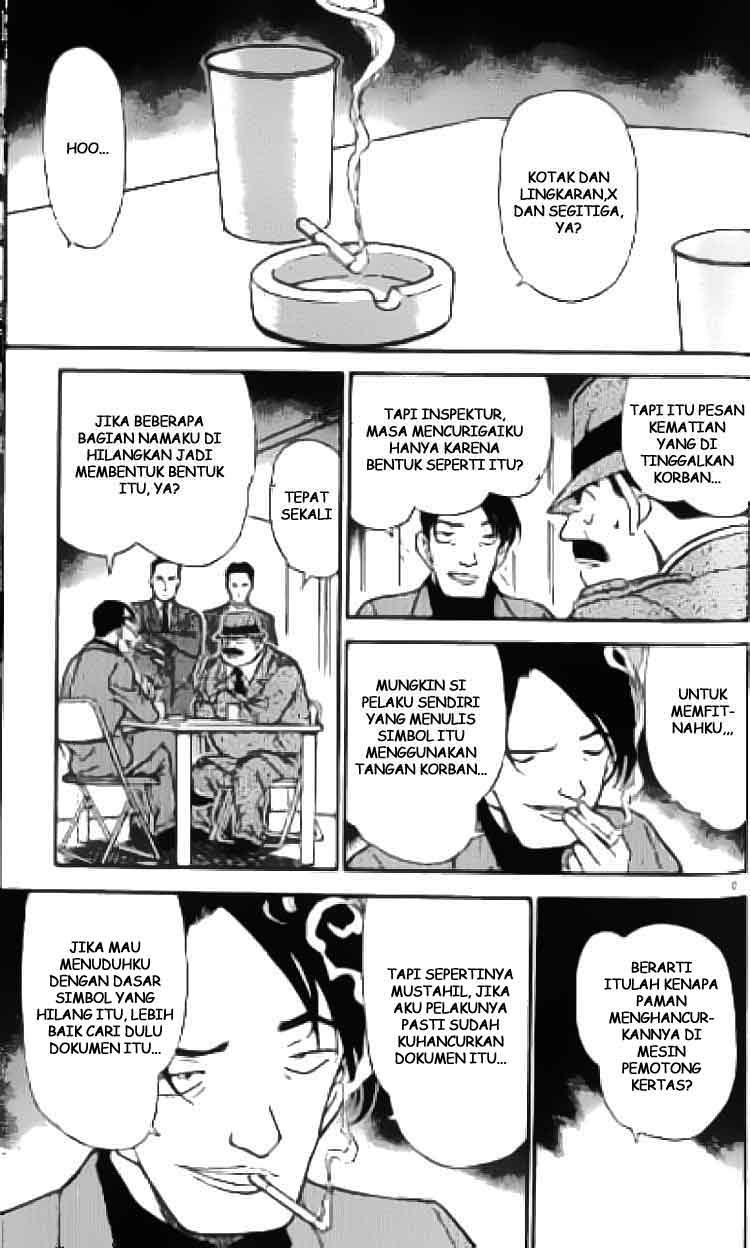 detective-conan - Chapter: 340