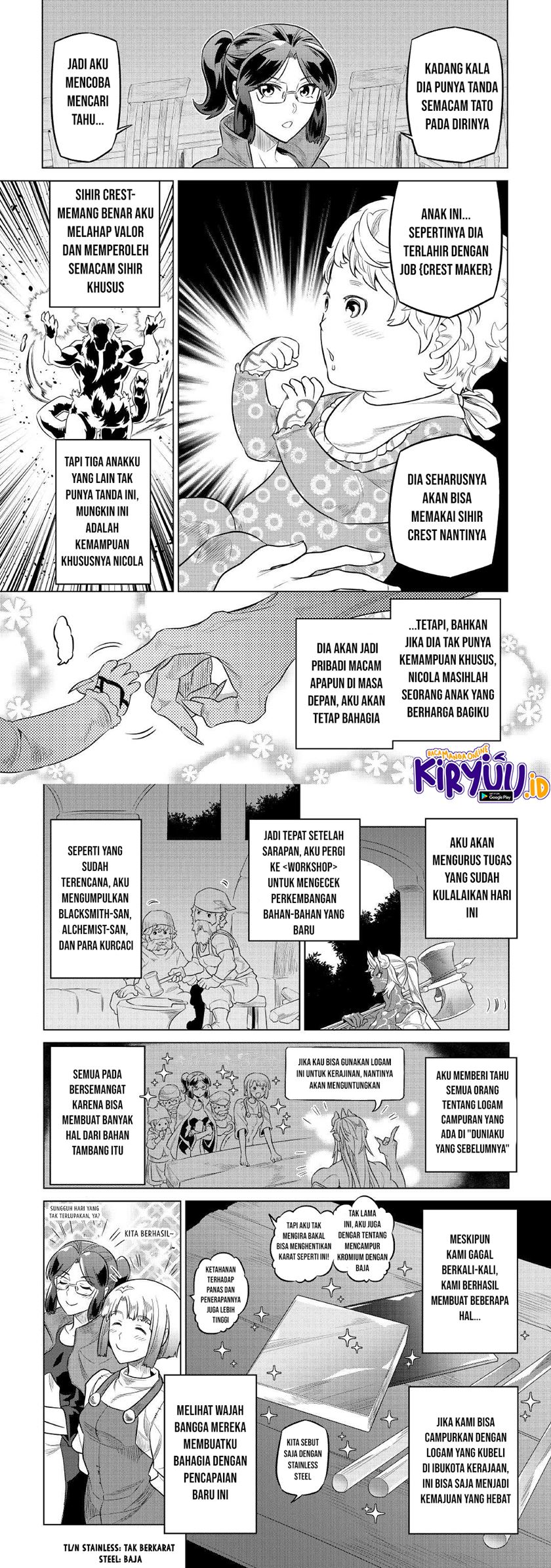 remonster - Chapter: 75